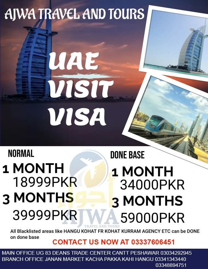 Ajwa UAE visit visa poster